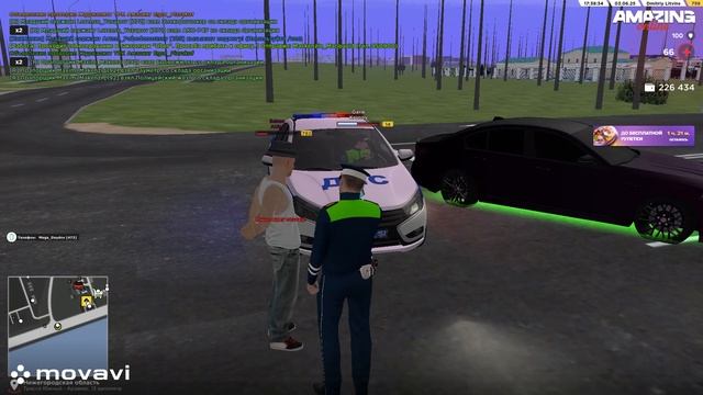 Даудов 2