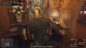 Новый баг на Кайо-перико // Соло отрывание двери после ?