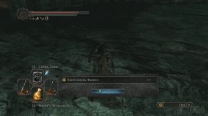 Фарм Ключей Фарроса