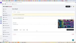 Стрим в честь ВЕЛИКОГО июня!!!!