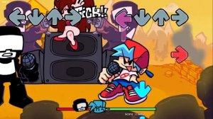 фнф песня UGH