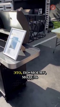 Сравнение традиционных и современных грилей