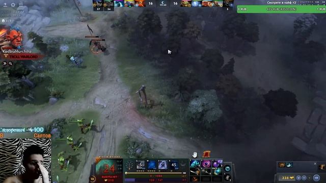 ОБНОВА CROWNFALL - НОЧНАЯ ДОТА ! #dota2 смотреть онлайн