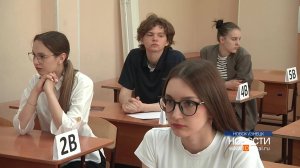 Эта неделя для 11-классников началась с ЕГЭ по физике и обществознанию