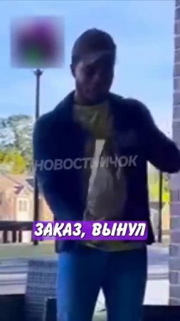 Новостничок (341)