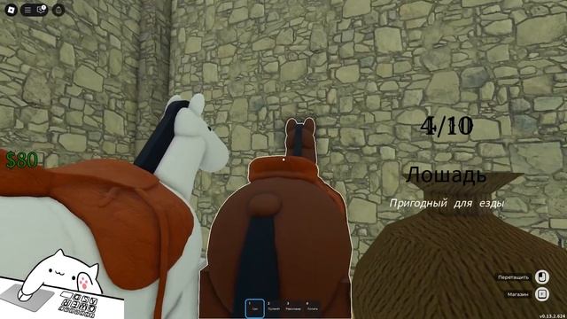 💨Я ПРОШЕЛ МЕРТВЫЕ РЕЛЬСЫ ЗА 20 минут!? РОБЛОКС мертвые