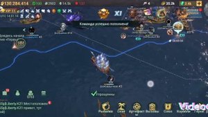 SEA OF CONQUEST - борьбо за территории