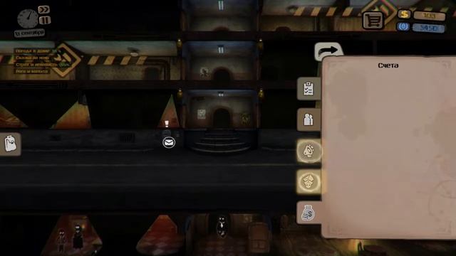 Beholder (Часть 9 ) - Болезнь подкралась незаметно смотреть онлайн