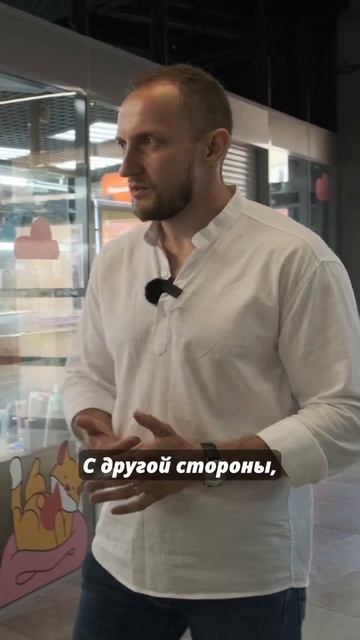 Бизнес на автоматических кофейнях  #бизнесснуля #бизнес #интервью #кофейнясамообслуживания