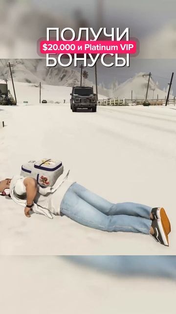 Гелик чоткий, да? #majesticrp #game #gta5 #gtaonline #gtarp #roleplay #gta #gta6 #crash смотреть онлайн