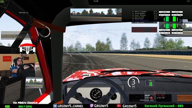 Первый боевой этап на Волгах ГАЗ 24-10 | Чайка | КМД смотреть онлайн