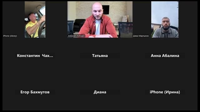 Презентация услуги доверительного управления от ArendaGrad
