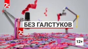 «Без галстуков»: Илья Асмаковский, главный инспектор ГИМС по Приморью, о безопасности на воде