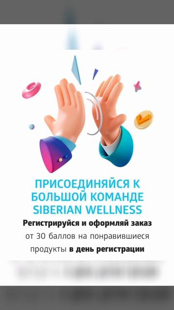 Подарки и кэшбэк для каждого #подарки #бонусы#акция #мл смотреть онлайн