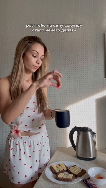 Чай — самый опасный продукт для похудения #фитнес #пп # смотреть онлайн