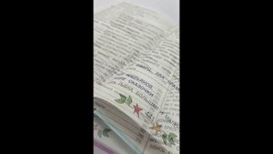 Книга Сказки на ночь. Для крепкого сна. Сборник сказок