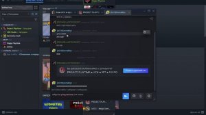 project playtime 126 СЕРИЯ все через жопу!