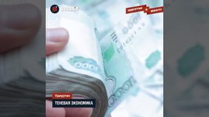 Удмуртия в минуту: тарифы на проезд в городском транспорте и вывоз мусора
