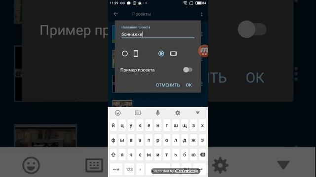 sonic.exe канец разработки и начала sonic.exe 2 смотреть онлайн