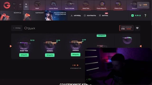 💪🏻ПРОВЕРИЛ НОВЫЕ ЛИМИТКИ! НА GGSTANDOFF 💰🔥
