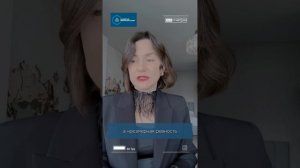 Как убить интерес мужчины к себе