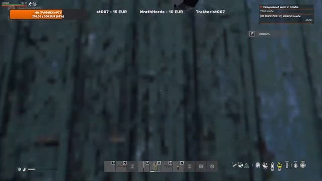 DAYZ Dark Project В поисках ресурсов