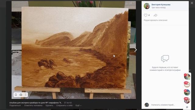 "Крым Лагорио": первый экспресс-разбор