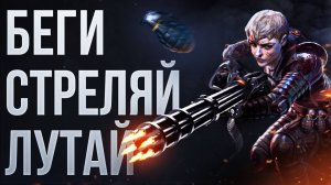 [0.2.0] Следопыт Быстрый выстрел и Гранаты. Билд на Охотницу через Арбалеты Path of Exile 2