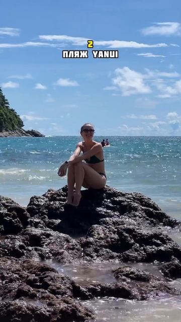 Лучшие места на Пхукете смотреть онлайн