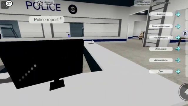 полицейский участок в роблоксе секретные нычки roblox Кс смотреть онлайн