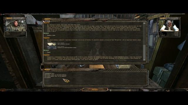 S.T.A.L.K.E.R : Тень Чернобыля - оригинальный (Прохождение) 1 ? смотреть онлайн