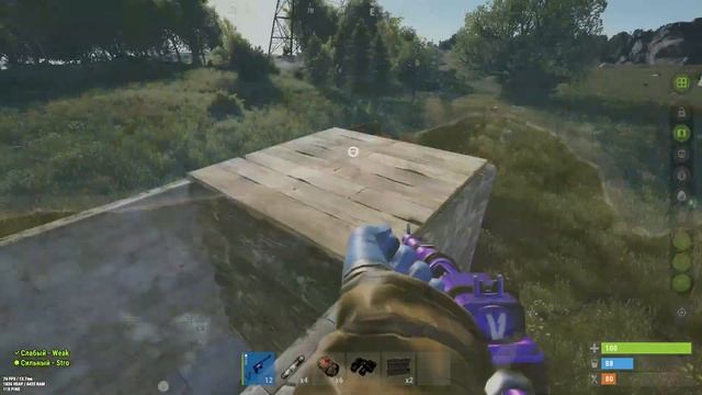 2 часть ( коля унитаз ) и ( серёга топор ) rust смотреть онлайн