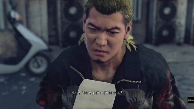 Якудза 4 серия ( рус. озвучка) смотреть онлайн