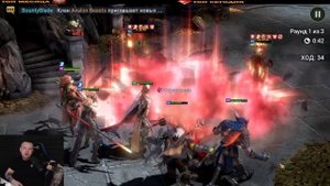 СУПЕР ЛИСА ТЕВМЕСИЯ RAID SHADOW LEGENDS
