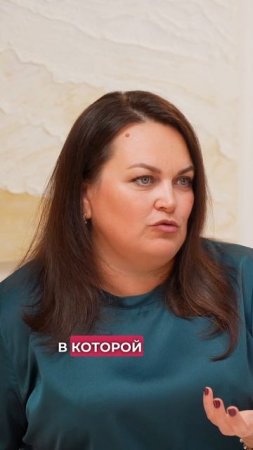 В жизнь мечты случайно не попадают, согласны ? #онотогостоит #подкаст #жизньмечты