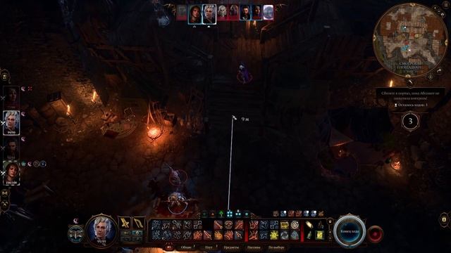 Baldur's Gate 3: #43 Страшная тайна красавчика из сна смотреть онлайн