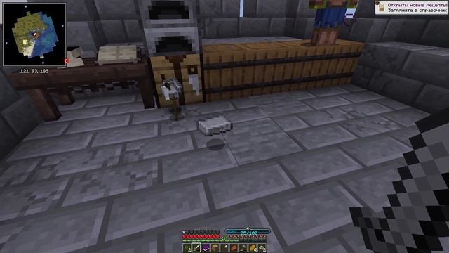 TexnoMagic #1 Привет магический мир смотреть онлайн