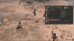 Обзор на Варкаса в Lineage 2 Essence