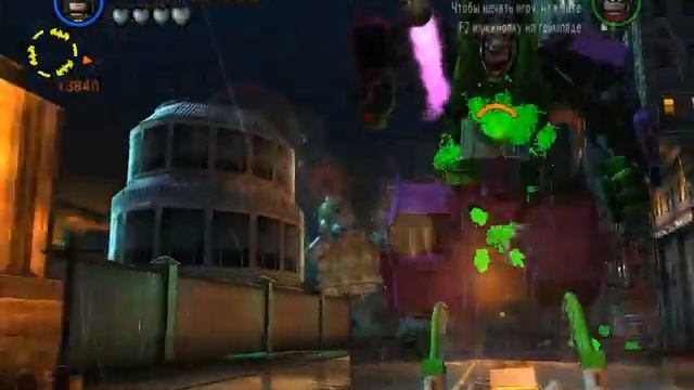 Неустойчивость (Свободный режим) смотреть онлайн