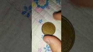 экстренное включение!