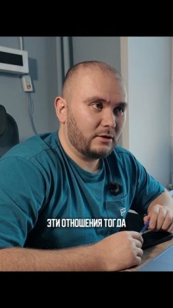 Почему стоит говорить правду клиенту?