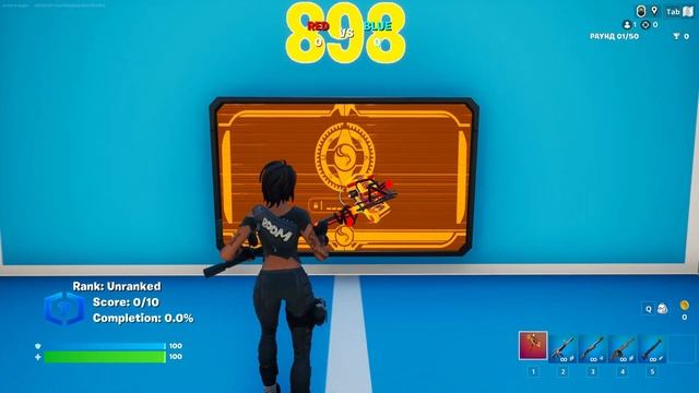 ФАРМ ОПЫТА В ФОРТНАЙТ БАГ НА ОПЫТ В ФОРТНАЙТ КАРТА ПО Ф смотреть онлайн