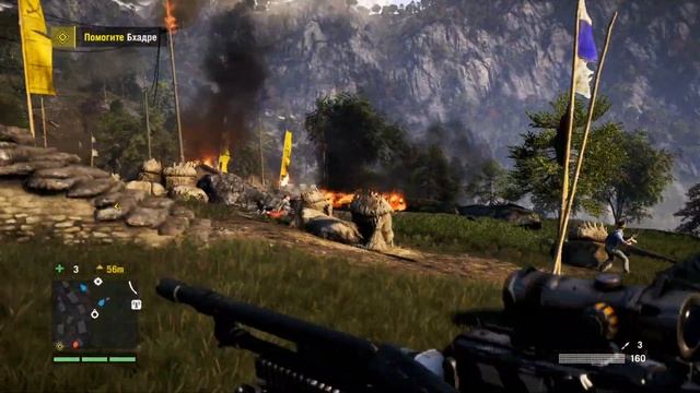 ПЕРВЫЙ АВАНПОСТ (Базар Кхилана) ▶ 2 ▶ Far Cry 4
