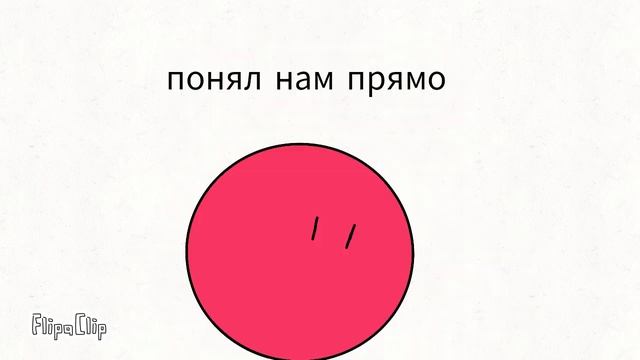 (приключения шариков) 5 серия смотреть онлайн