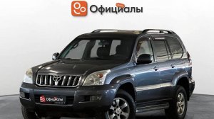 Toyota Land Cruiser Prado 120 Series, 2006
