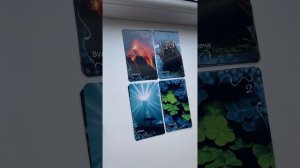 Что было? Что сейчас? Что будет?
Экспресс расклад