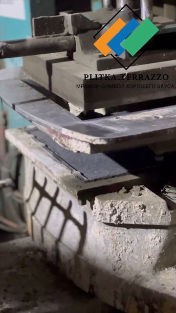Производства Тротуарный плитки с мраморной крошкой смотреть онлайн