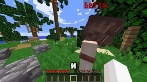 МАЙНКРАФТ НО Я ОДИН ПАРЕНЬ НА ОСТРОВЕ ДЕВОЧЕК