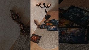 Кому вы не даете покоя