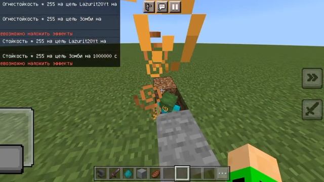 Как сделать PVP бота В Майнкрафт бедрок одному? смотреть онлайн